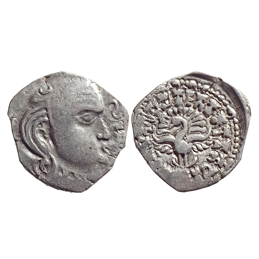 Ancient, Guptas, Skandagupta, Madhyadesha type, Silver Drachma