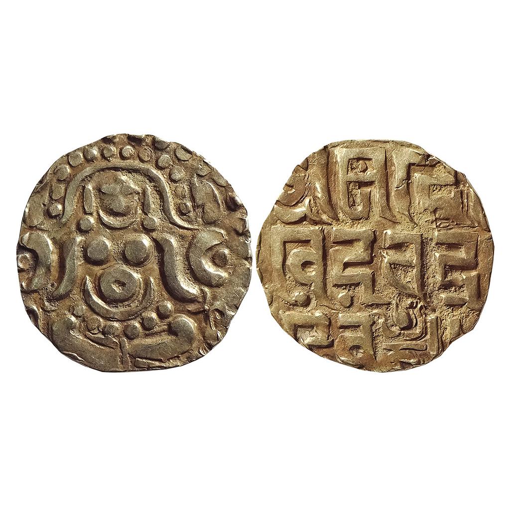 Gahadavalas of Kanauj &amp; Kashi (Varanasi), Govinda Chandradeva, Gold "4-1/2 Masha"