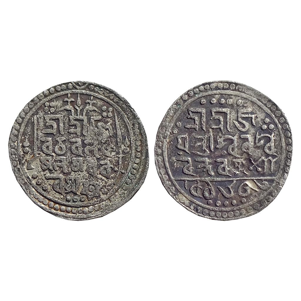 IK, Jaintiapur, Bar Gossain II, Silver Rupee