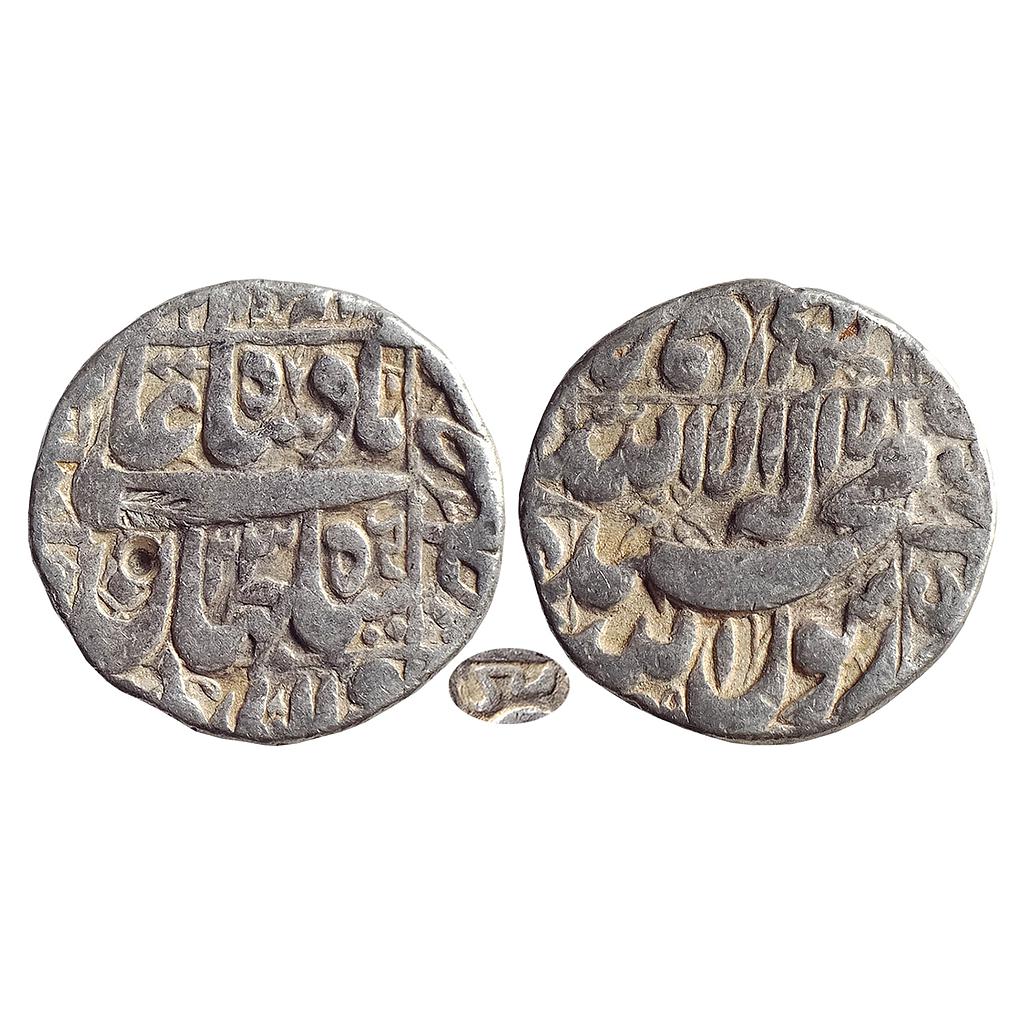 Mughal, Shah Jahan, Multan Mint, Silver Rupee
