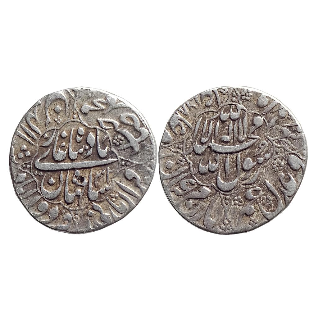 Mughal, Shah Jahan, Daulatabad Mint, Silver Rupee
