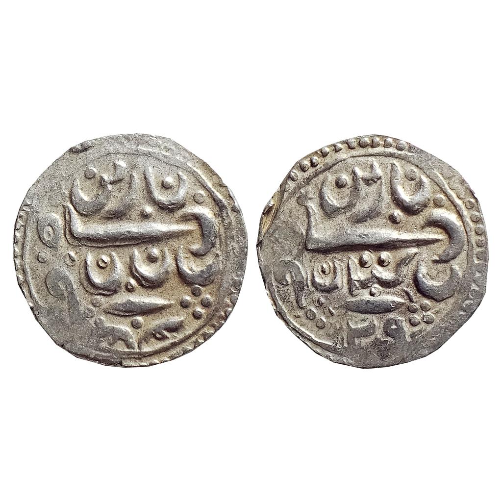 IPS, Garhwal State, Pradip shah, INO Farrukhsiyar, Silver Timasha