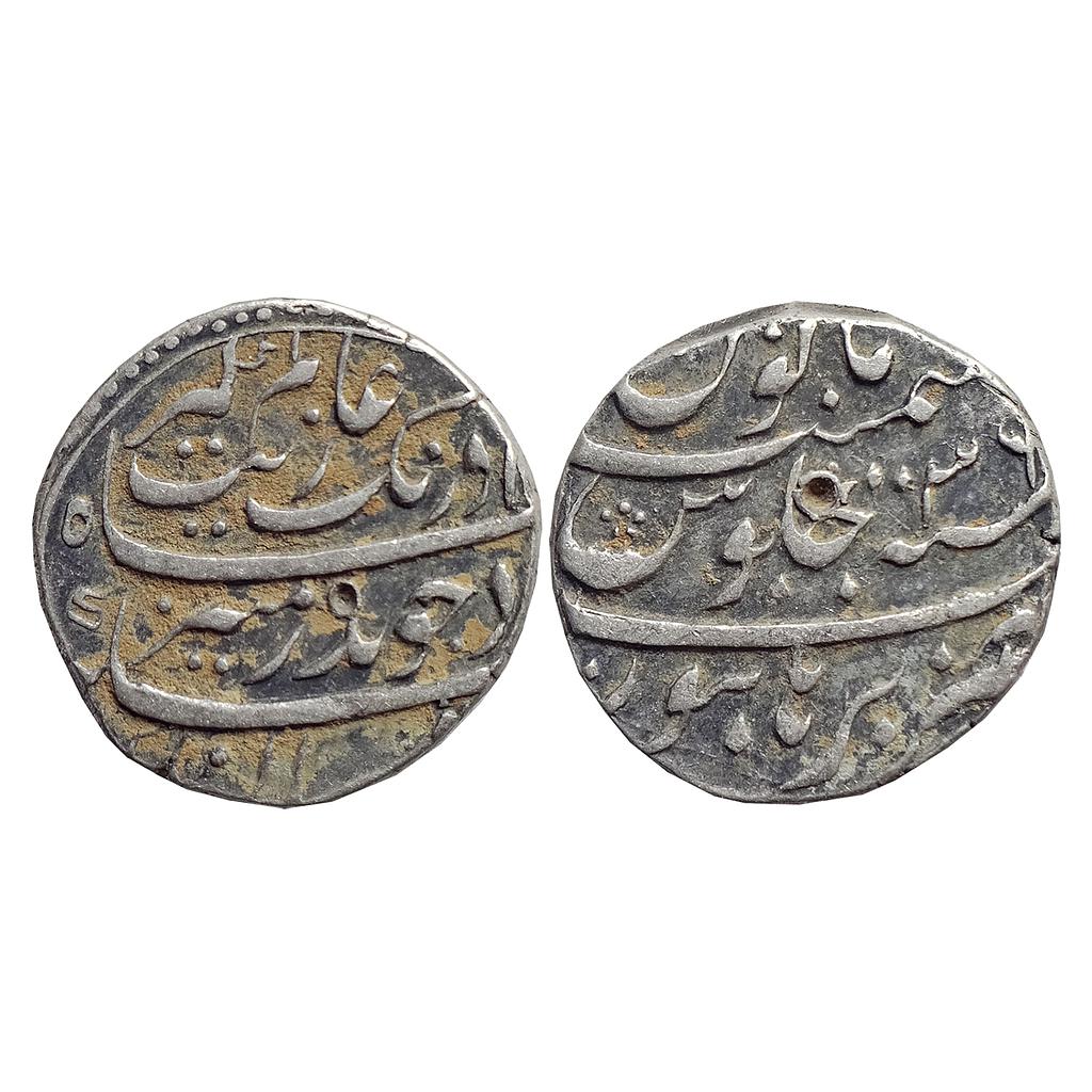 Mughal, Aurangzeb, Burhanpur Mint, Silver Rupee