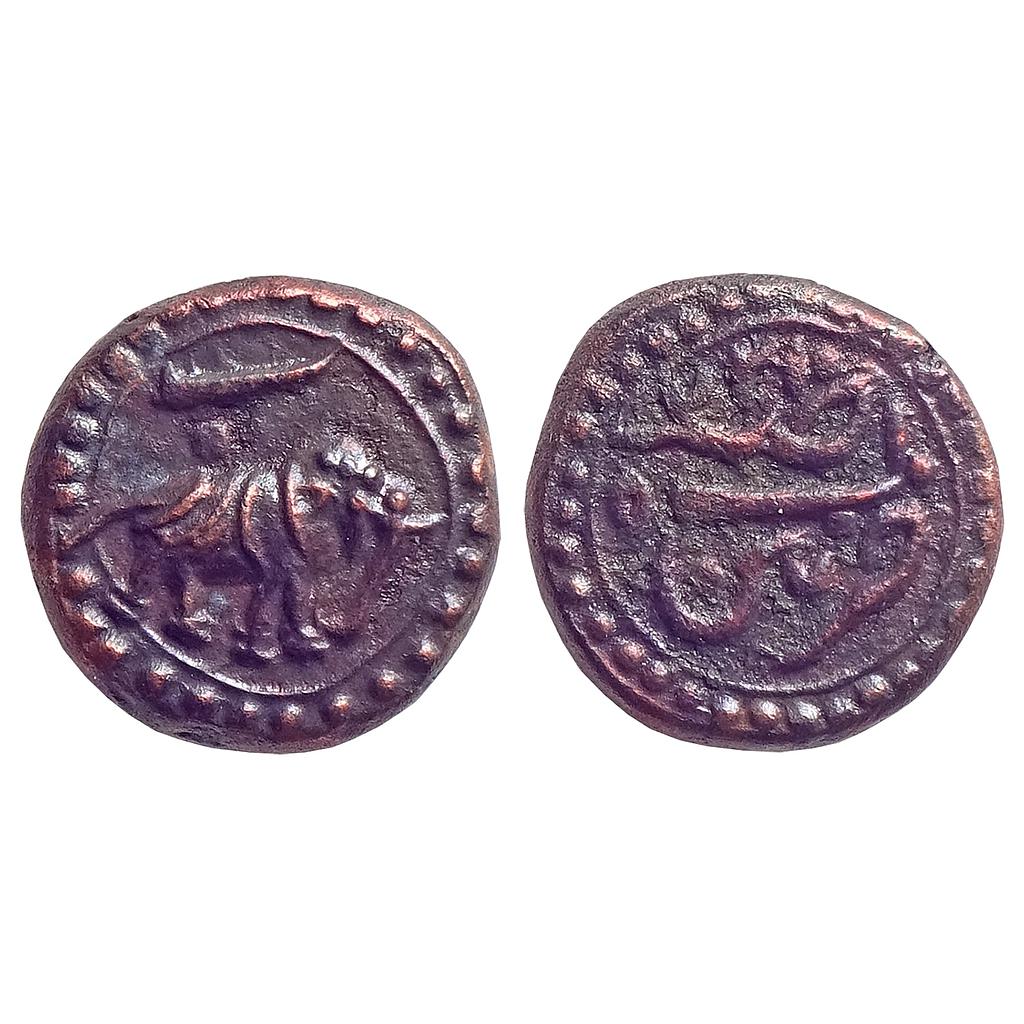 IK, Mysore, Tipu Sultan, Patan Mint, Copper "1/4 Paisa"