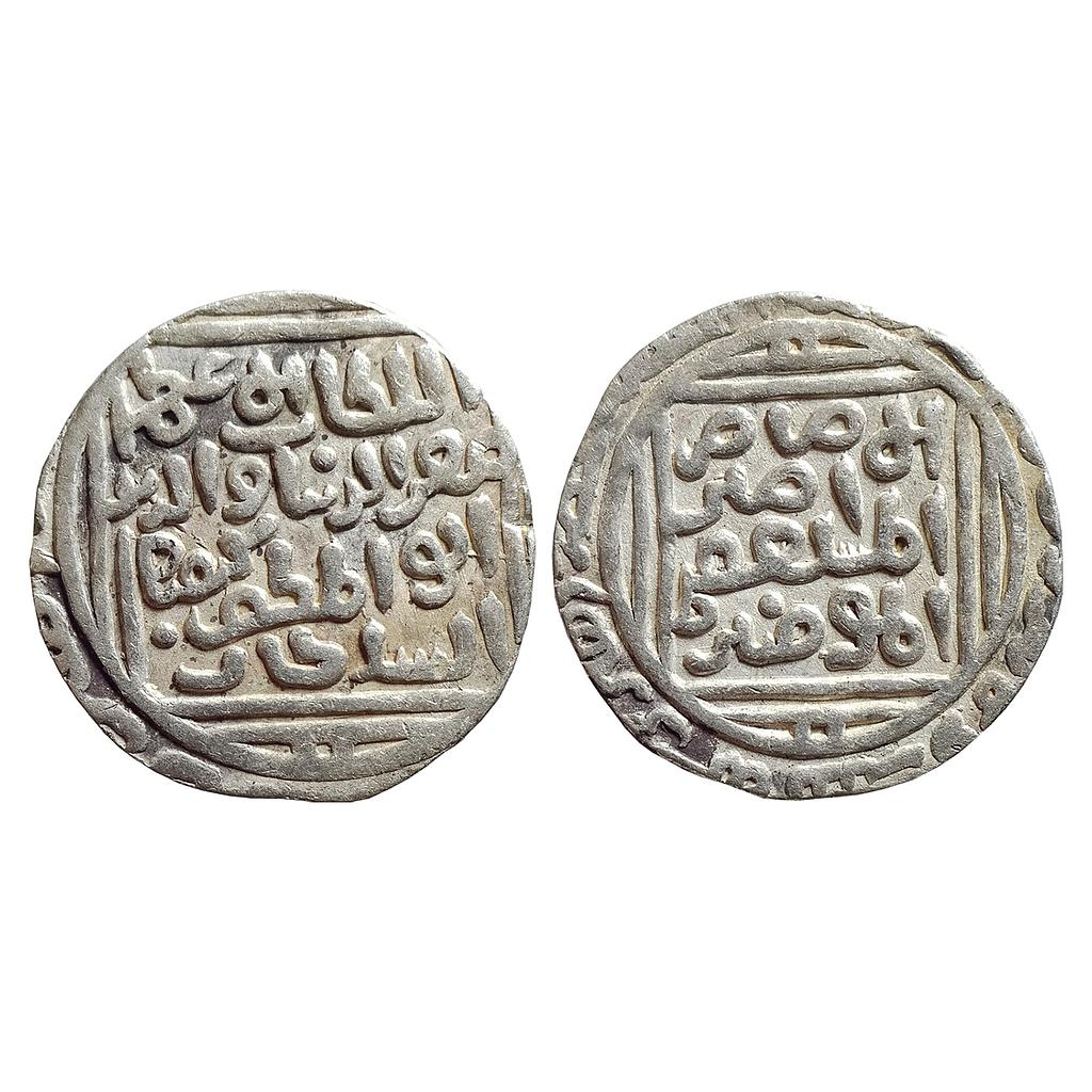 Delhi Sultan, Muizz al-Din Kaiqubad, Hazrat Dehli Mint, Silver Tanka