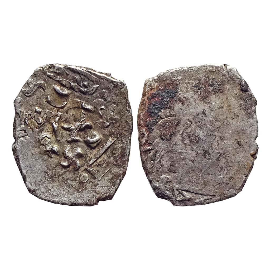 Ancient, Archaic Series, Punch Marked Coinage, Saurashtra Janapada, Junagadh hoard type, Silver "1/4 Karshapana"