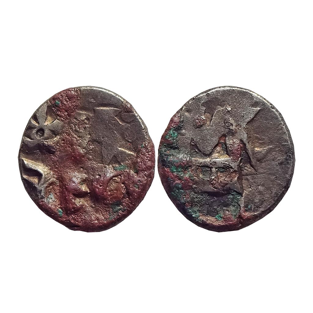 Ancient, Panchala, Rajnyah Vijayamitra, Copper "1/2 karshapana"