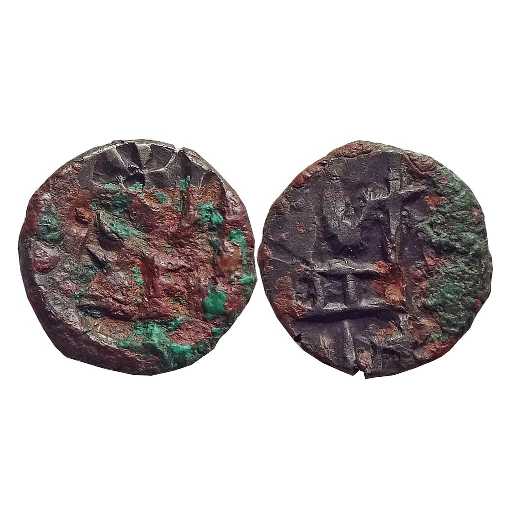 Ancient Panchala Rajnyah Vijayamitra Copper 1/2 Karshapana