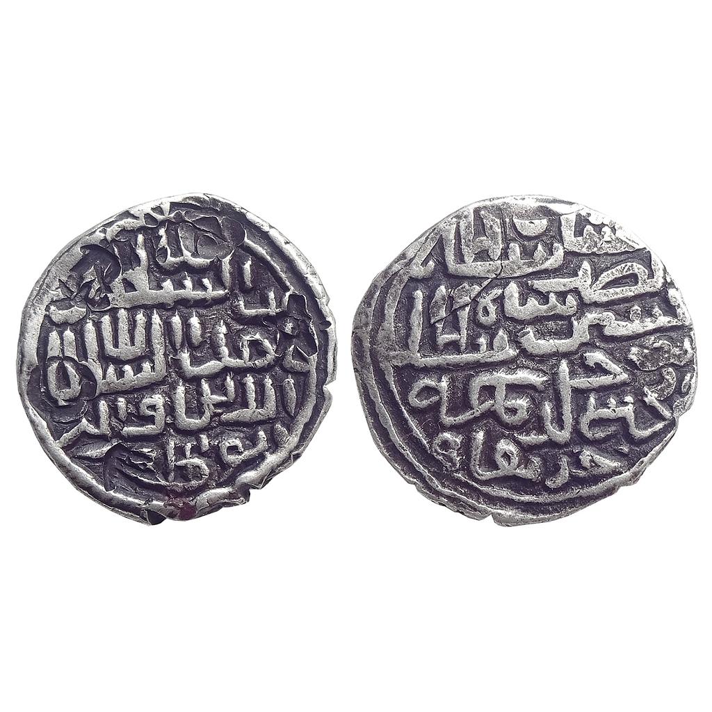 Bengal Sultan Nasir Al-Din Nusrat Shah Khalifatabad Mint Silver Tanka
