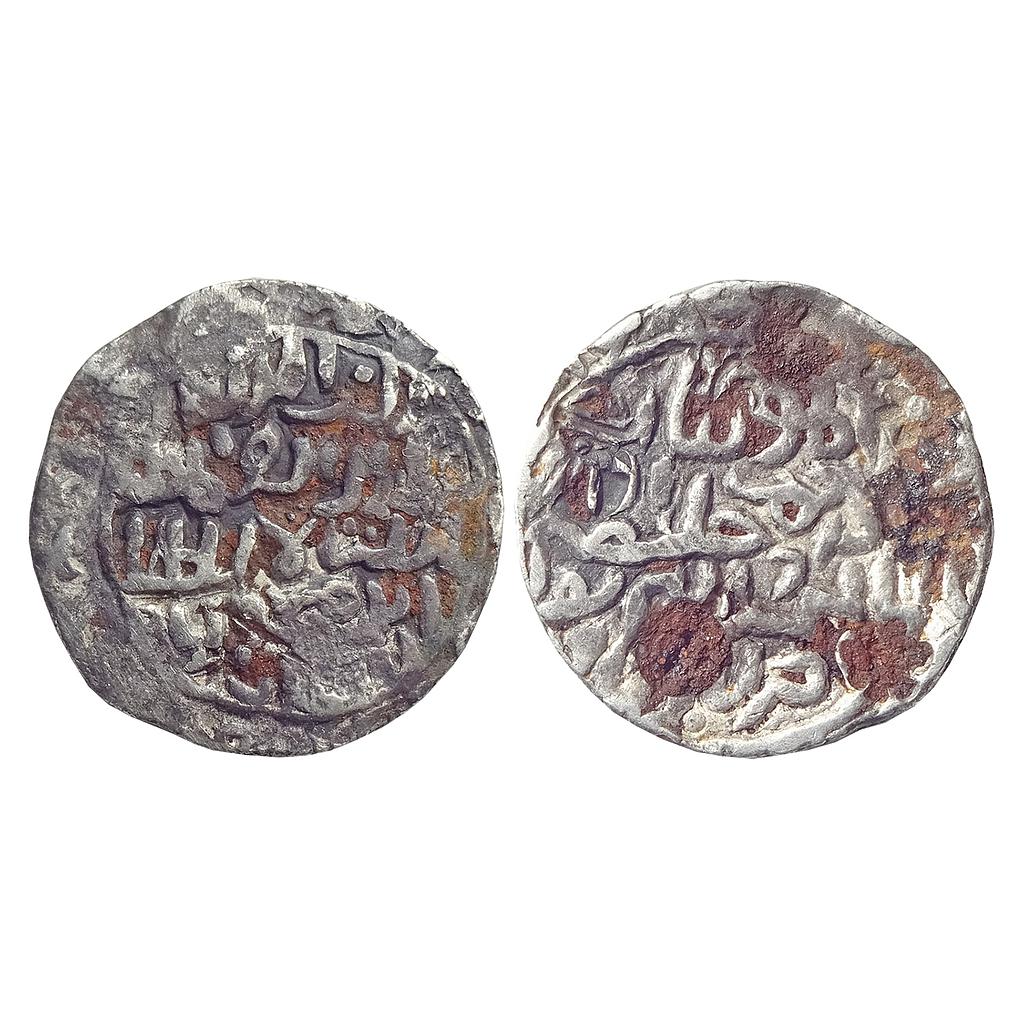 Bengal Sultan Rukn Al-Din Barbak Shah Dar Al-Darb Mint Silver Tanka