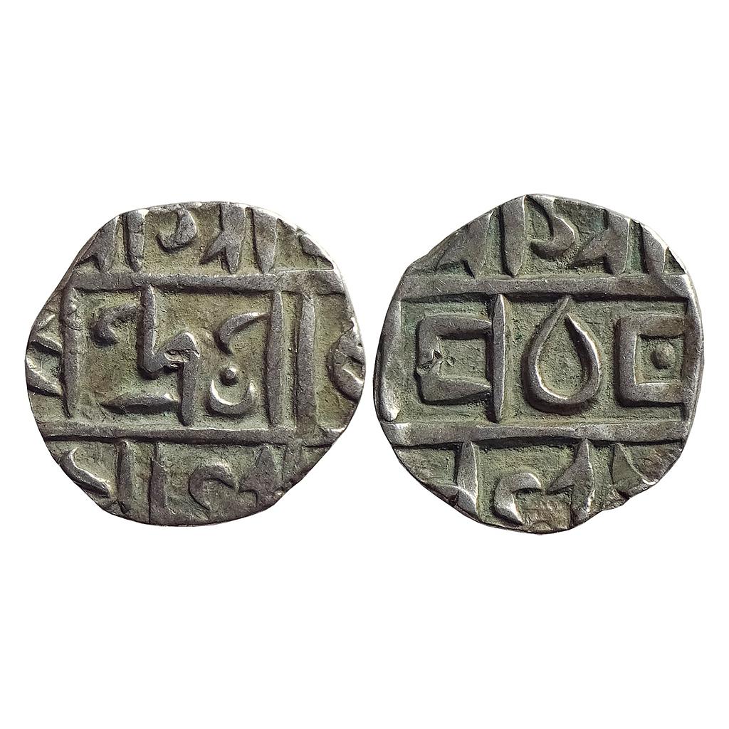 IK, Cooch Behar, Dharendra or Harendra Narayan, Silver "1/2 Rupee"