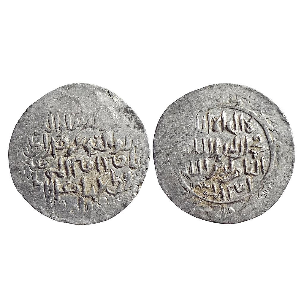 Bengal Sultan, Ghiyath al-Din Iwad, No Mint, "Ala al-Haqq" legend on obverse, Silver Tanka
