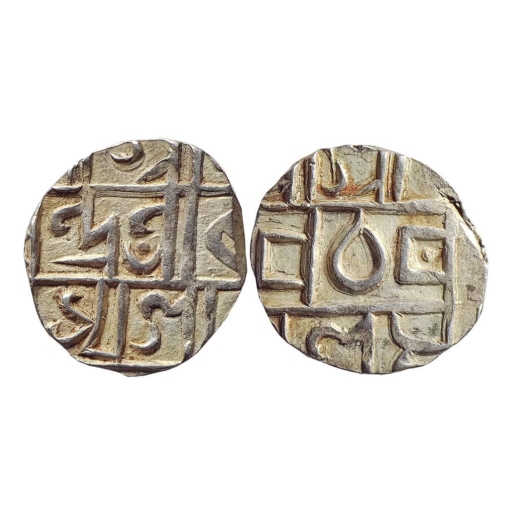 IK, Cooch Behar, Dharendra or Harendra Narayan, Silver "1/2 Rupee"