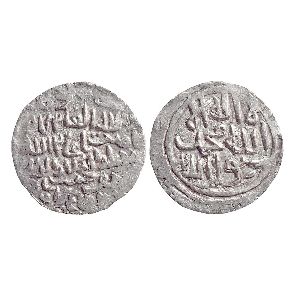 Bengal Sultan Ala Al-Din Husain Shah First victory type