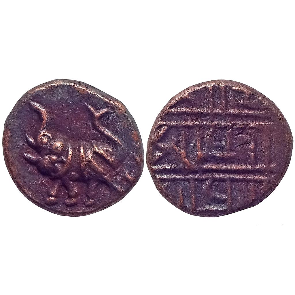 IPS, Early Wodeyars of Mysore, Copper Kaasu