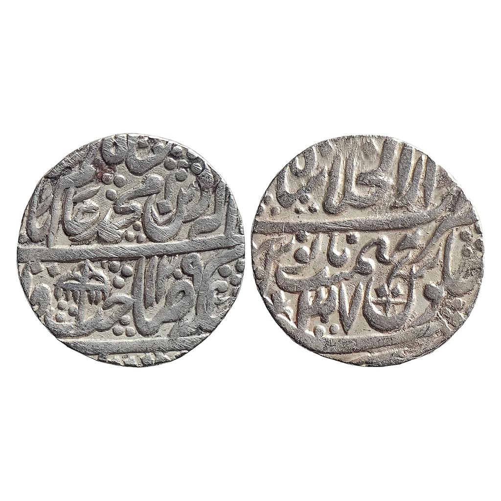 Mughal, Shah Alam II, Dar ul-Khilafat Shahjahanabad Mint, "Sahib-i-Qiran type" Silver Rupee