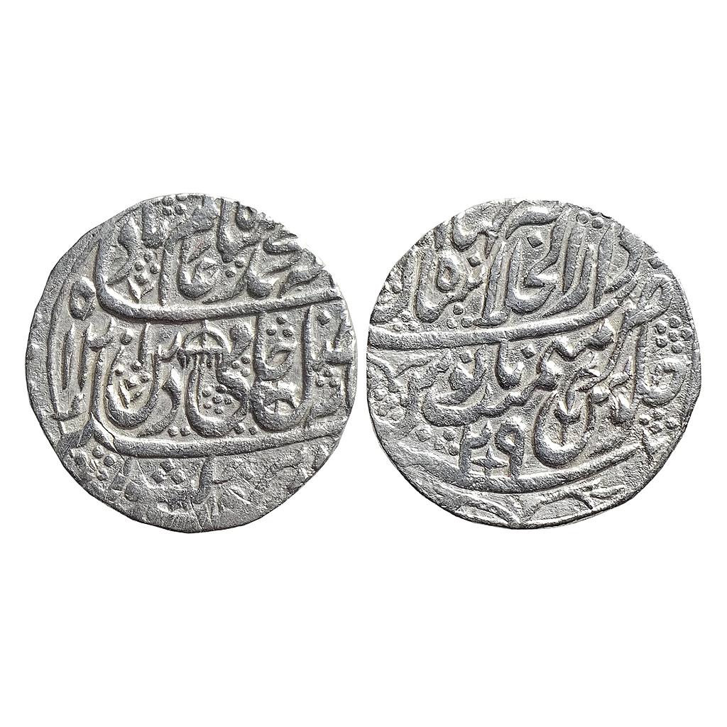 Mughal, Shah Alam II, Dar ul-Khilafat Shahjahanabad Mint, Silver Rupee