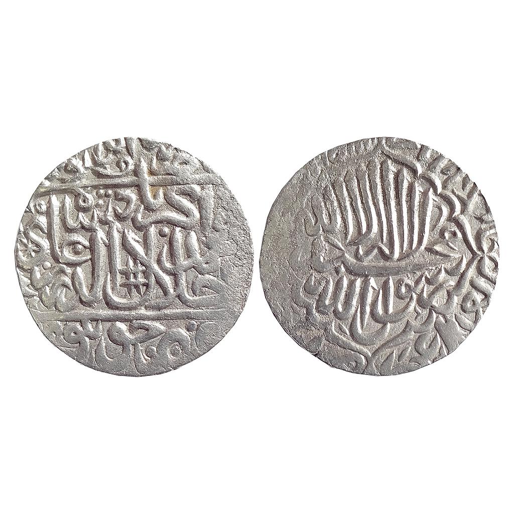 Mughal, Akbar, Jaunpur Mint, Kalima Type, Silver Rupee