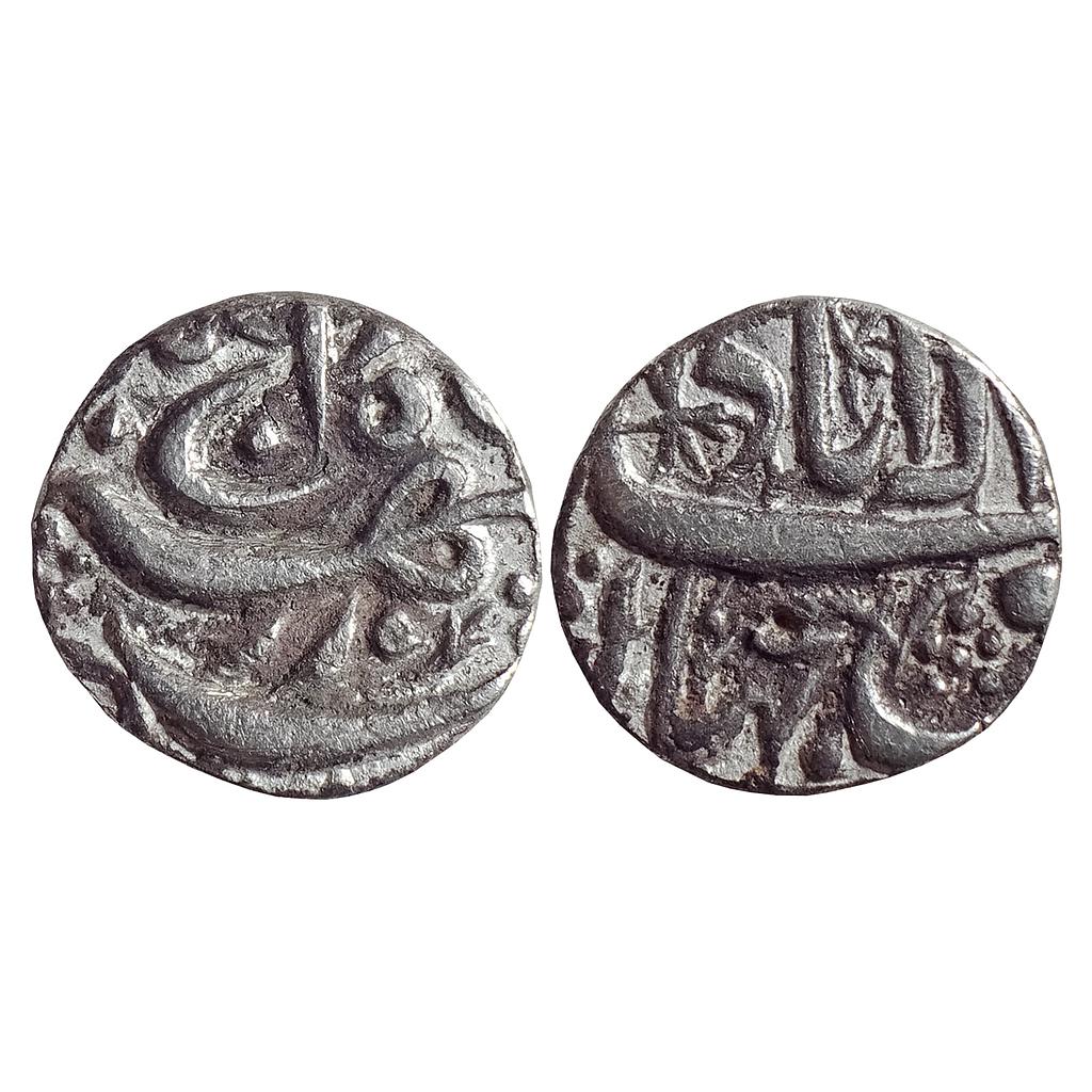 Mughal, Akbar, Rebellion issue of Jahangir, Allahabad Mint, Silver "1/2 Rupee"