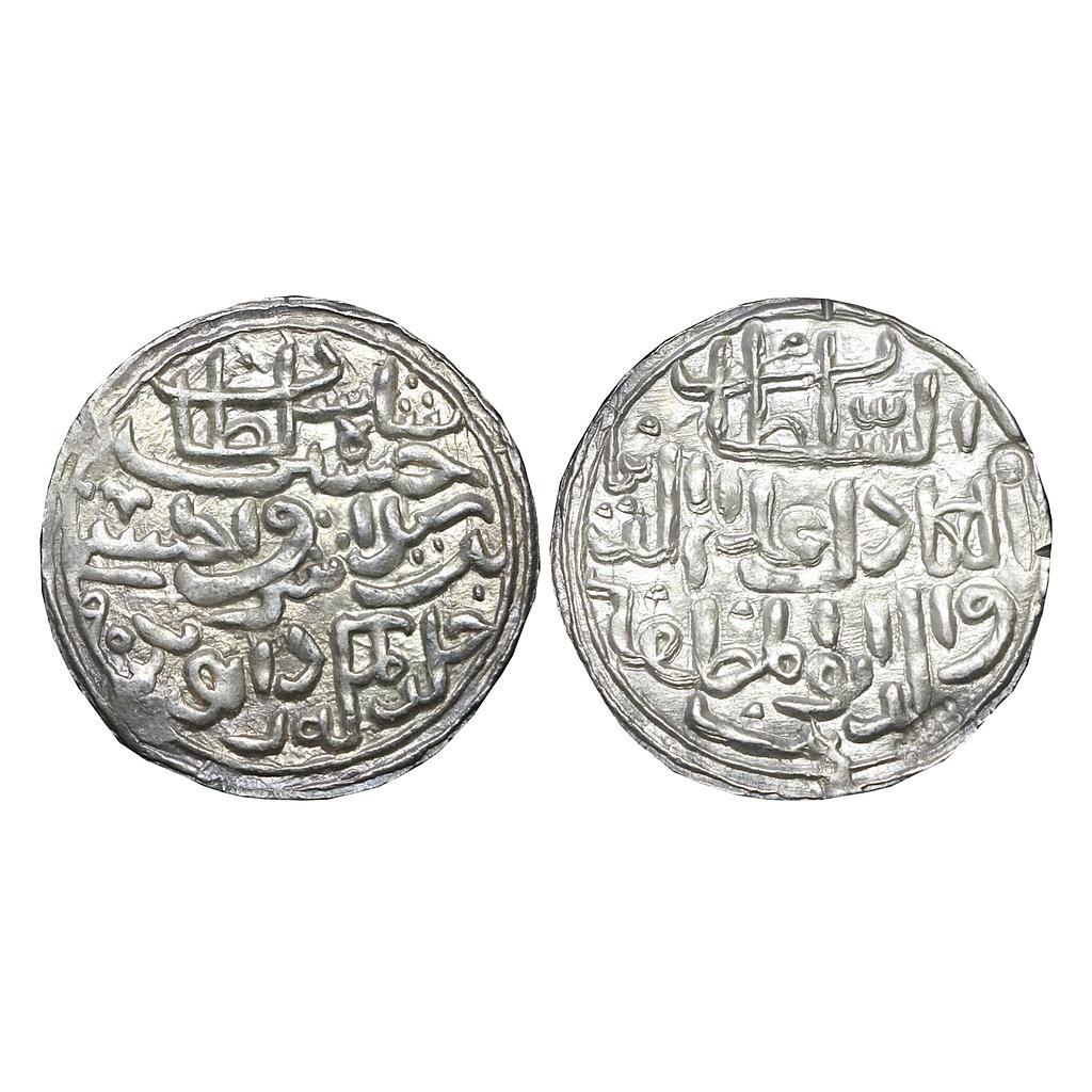 Bengal Sultan Ala Al-Din Husain Shah Dar al-Darb Mint