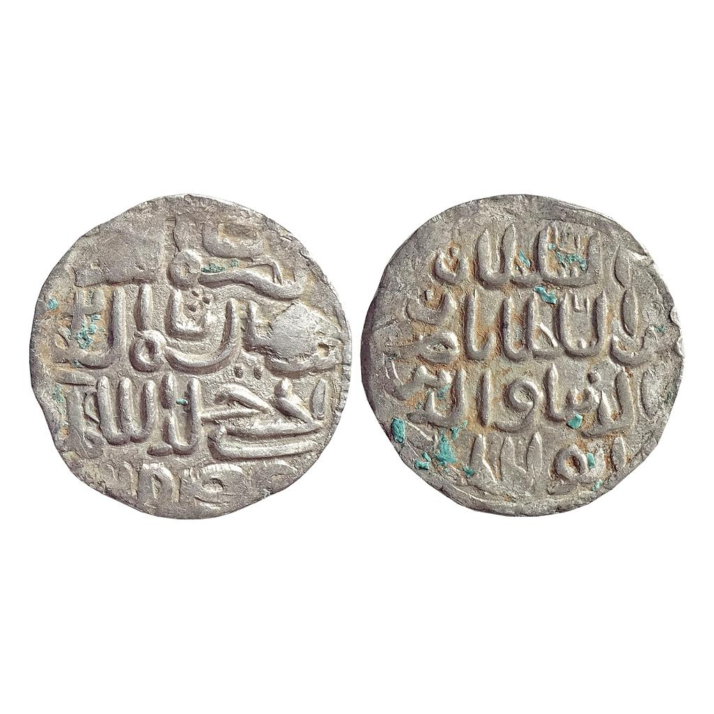 Bengal Sultan Nasir Al-Din Nusrat Shah Arsah Mint