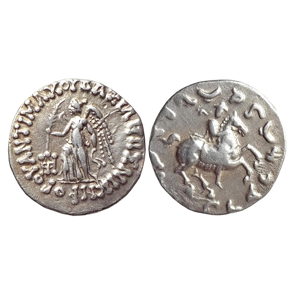 Ancient, Indo Greek, Antimachus II, Silver Drachm