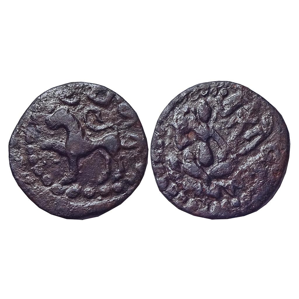Ancient, Nepal, Lichchhavi Dynasty, Sri Mananka, Copper Unit
