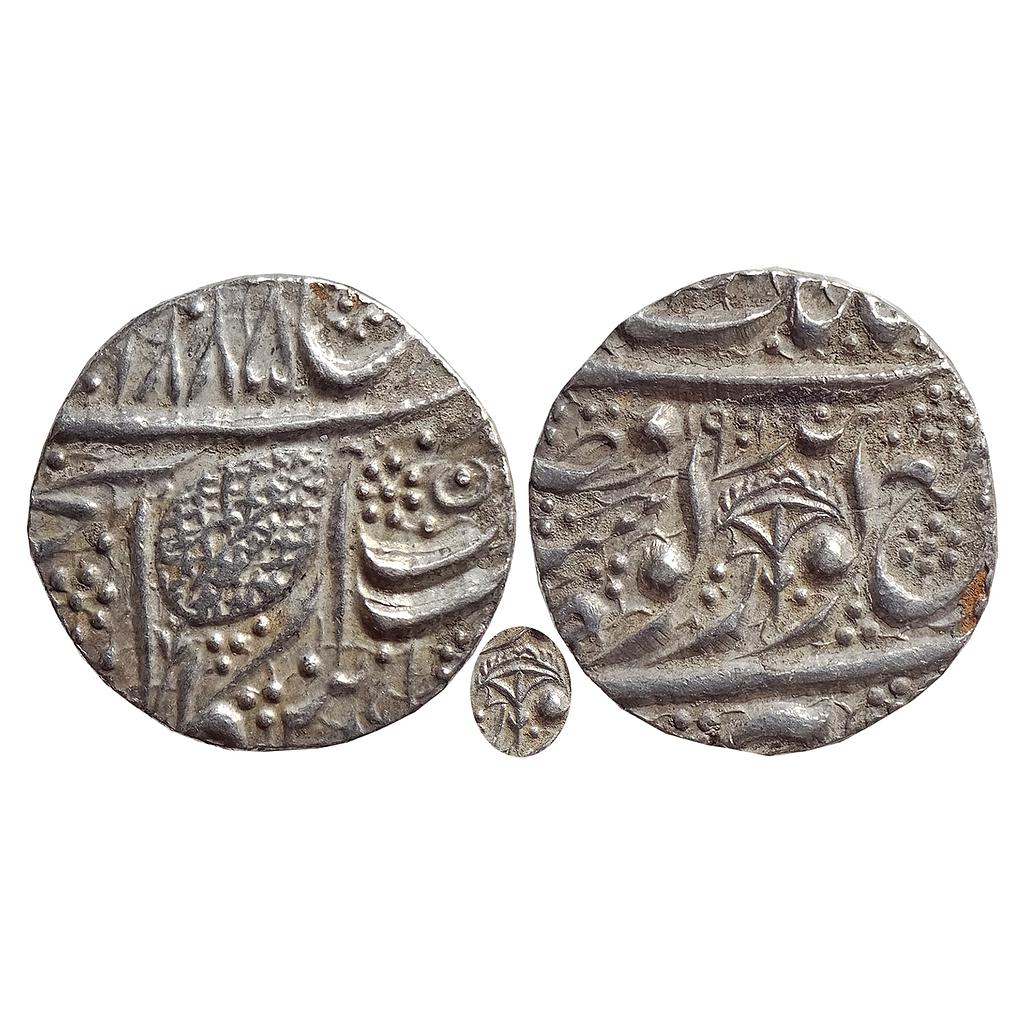 IK, Sikh Empire, Ranjit Singh, Amritsar Mint, "Nanak Shahi" Couplet, Silver Rupee