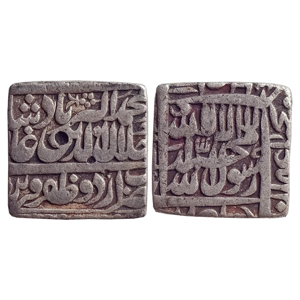 Mughal, Akbar, Urdu Zafar Qarin Mint, Silver Square Rupee