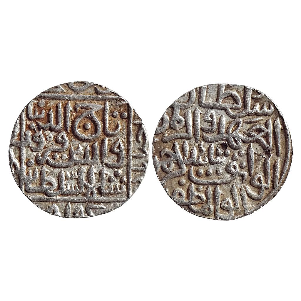 Bahmani Sultan Taj ud din Firuz Hadrat Ahsanabad Mint Silver Tanka