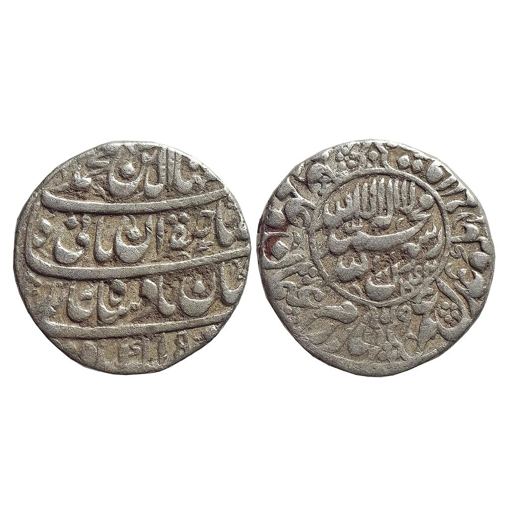 Mughal, Shah Jahan, Akbarabad Mint, Silver Rupee