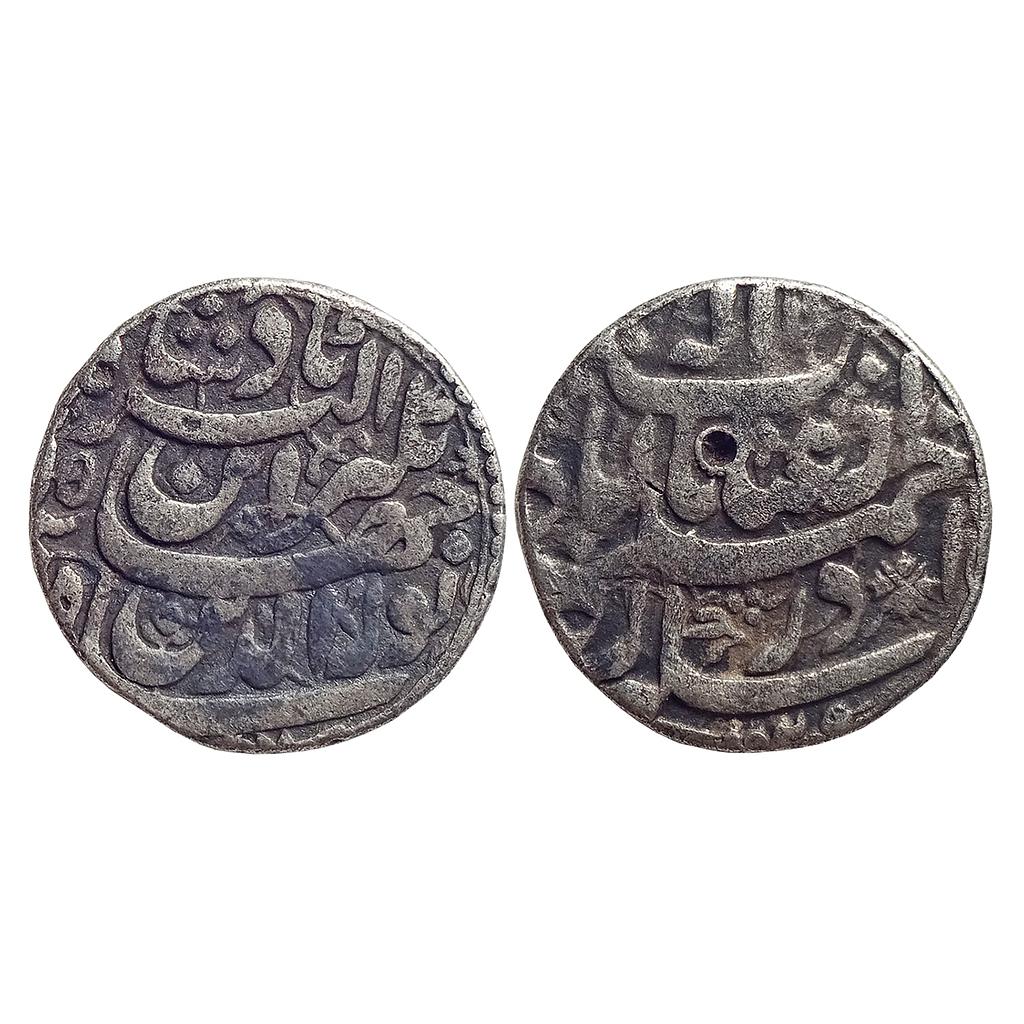 Mughal Jahangir Ahmedabad Mint Inayat Couplet Silver Rupee