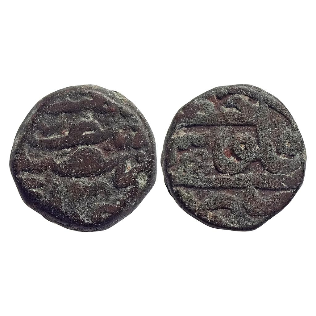 Mughal, Akbar, Khitta Lakhnau Mint, Copper Dam