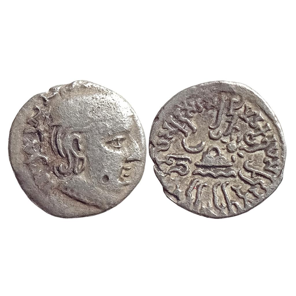 Ancient, Western Kshatrapas, Kardamaka Family, Rudrasimha I S/o Rudradaman, Silver Drachma