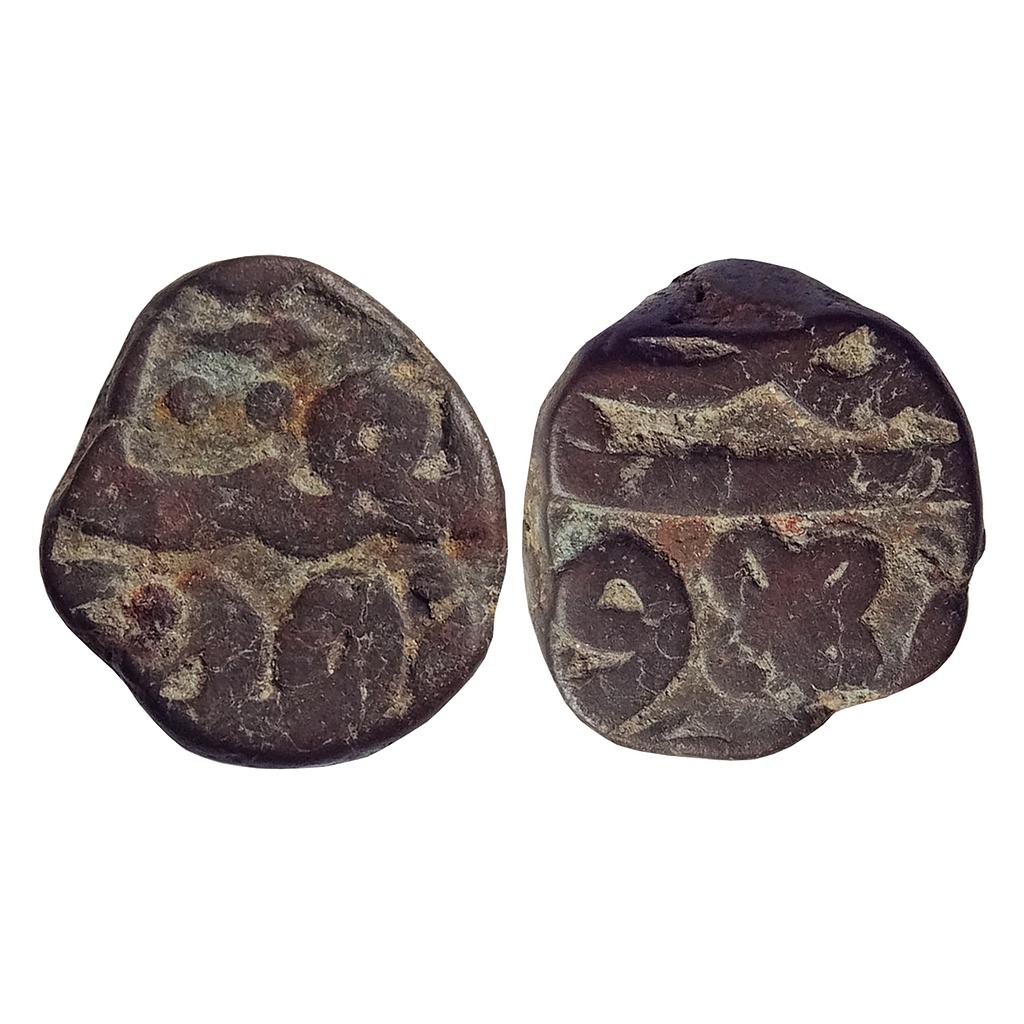 Mughal, Akbar, Munimabad Mint, Copper 1/2 Dam