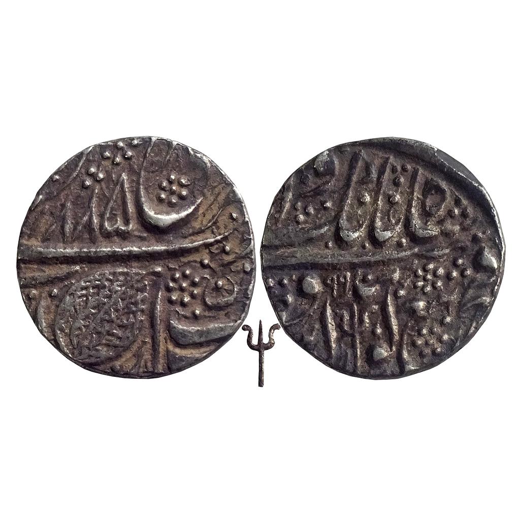IK, Sikh Empire, Ranjit Singh, Amritsar mint, "Nanak Shahi" couplet, Silver Rupee