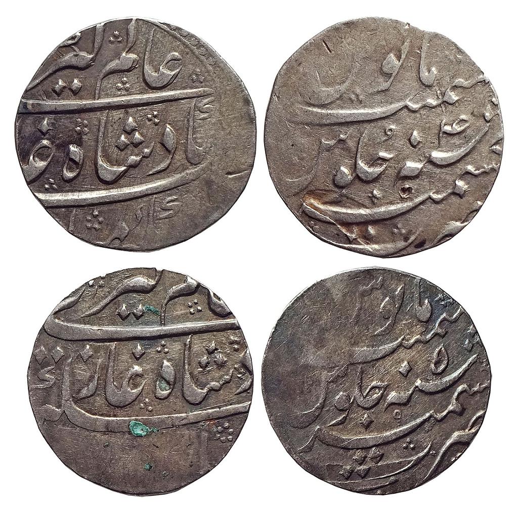 Mughal, Aziz-ud-din Alamgir II, Kashmir Mint, Silver Rupee