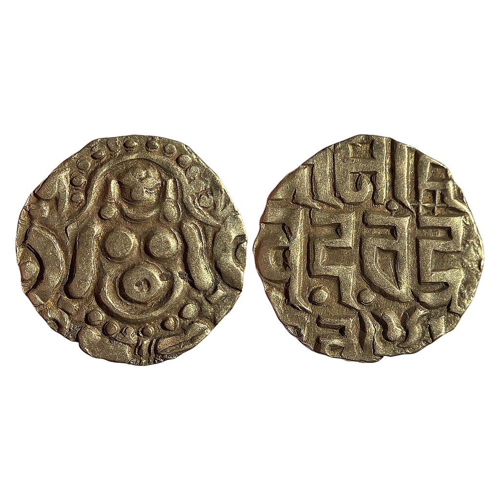 Gahadavalas of Kanauj &amp; Kashi (Varanasi) Govinda Chandradeva Gold 4-1/2 Masha