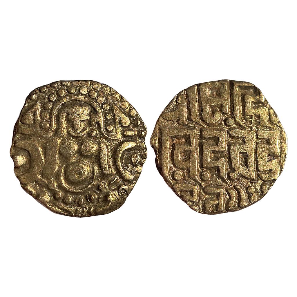 Gahadavalas of Kanauj &amp; Kashi Varanasi Govinda Chandradeva Gold 4 ½ Masha