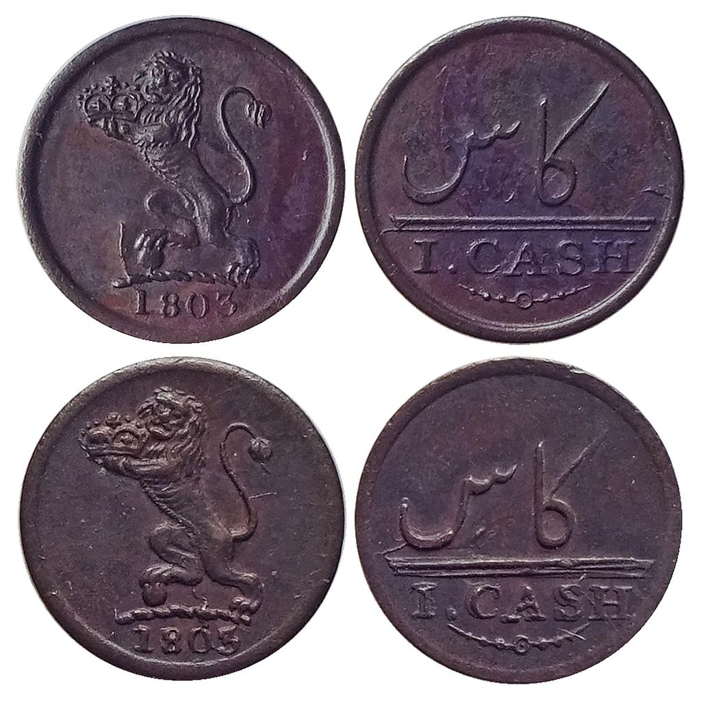 East India Company, Madras Presidency, Set of 2 coins, Copper Cash