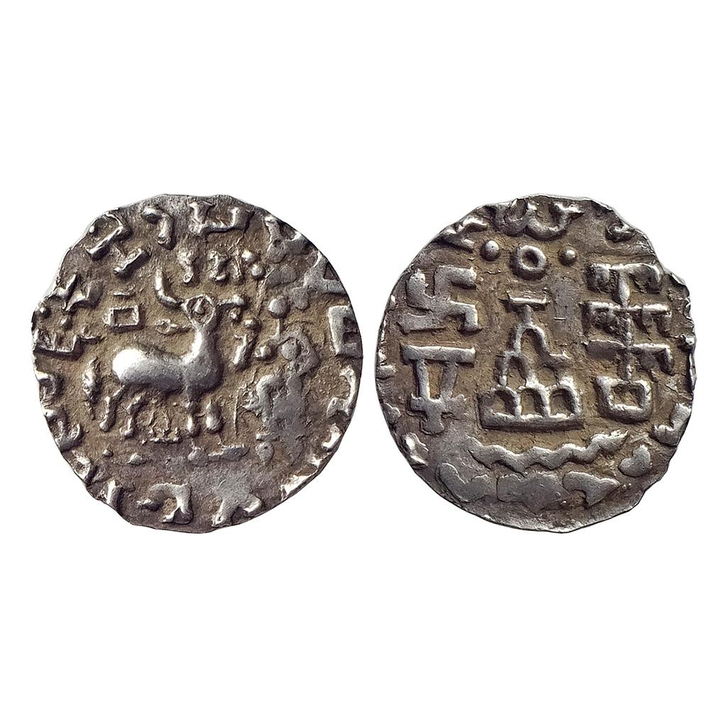Ancient, Kunindas, Amoghabhuti, Three arched hill under Deer Type, Silver Drachma