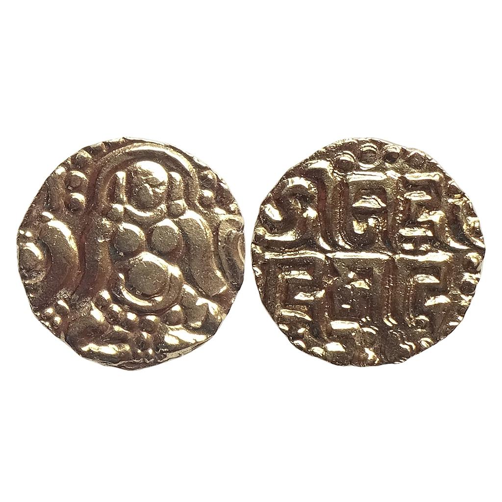 Kalachuris of Tripuri, Gangeya Deva, Gold 4-1/2 Masha