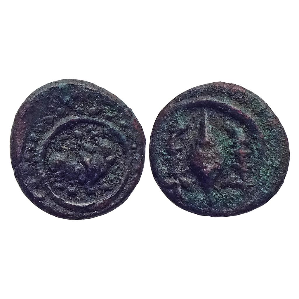 Ancient, Anonymous issue from N. Maharashtra in Vishnukundin fabric, Alloyed Copper Unit