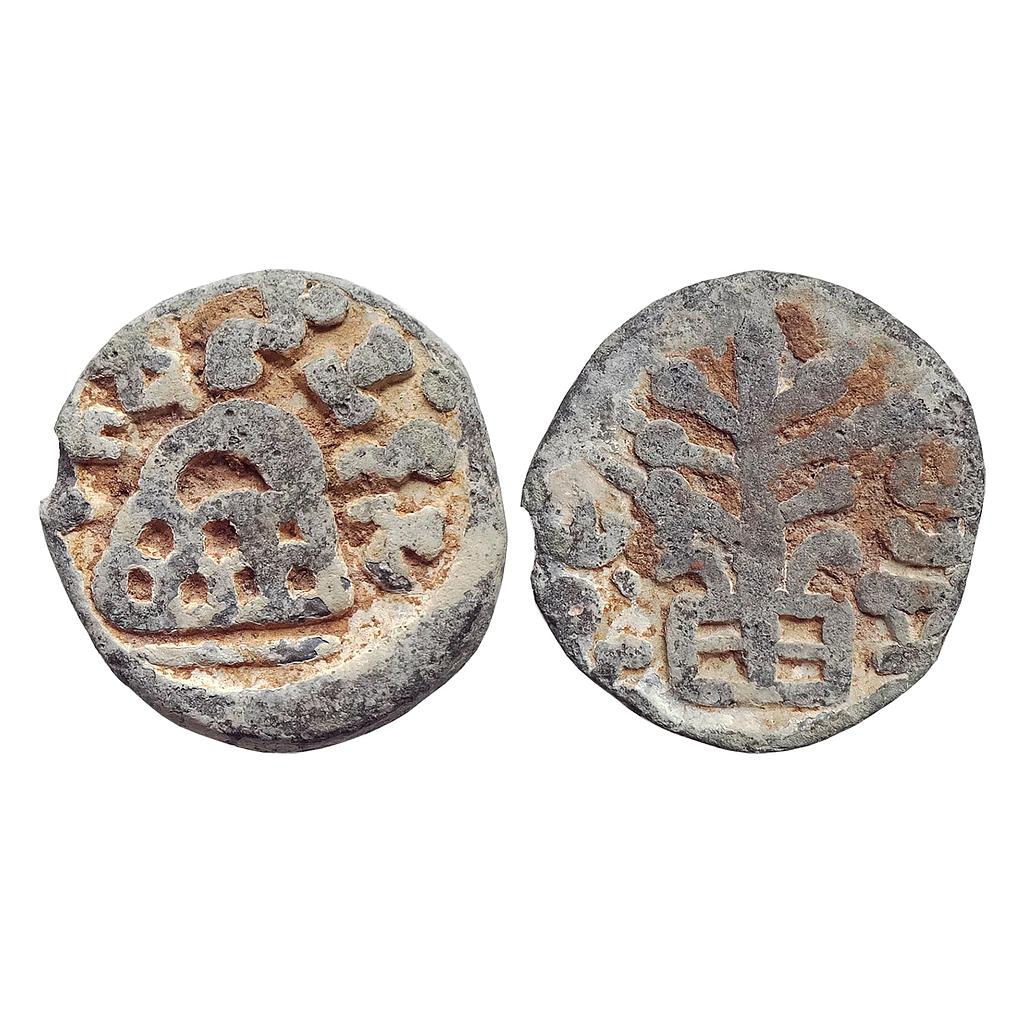 Ancient, Anandas of Karnataka, Mulananda, Lead Heavy Unit