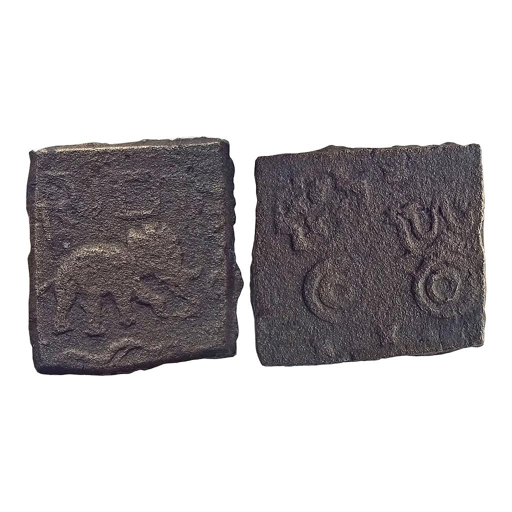 Ancient, Pre-Satavahana, Sebakas of Vidarbha, Copper Unit