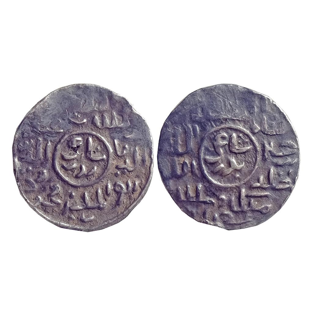 Bengal Sultan, Ghiyath Al-Din Mahmud Badr Shahi, Arsah Mint, Silver &quot;Badr Shahi Tanka&quot;