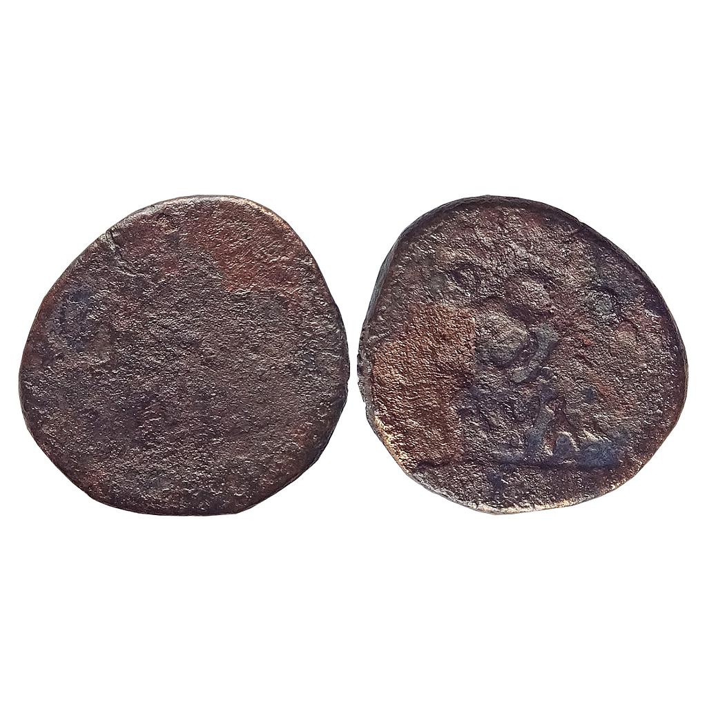 Ancient, Kaushambi, Vatsa Region, Mitra dynasty, Copper Unit