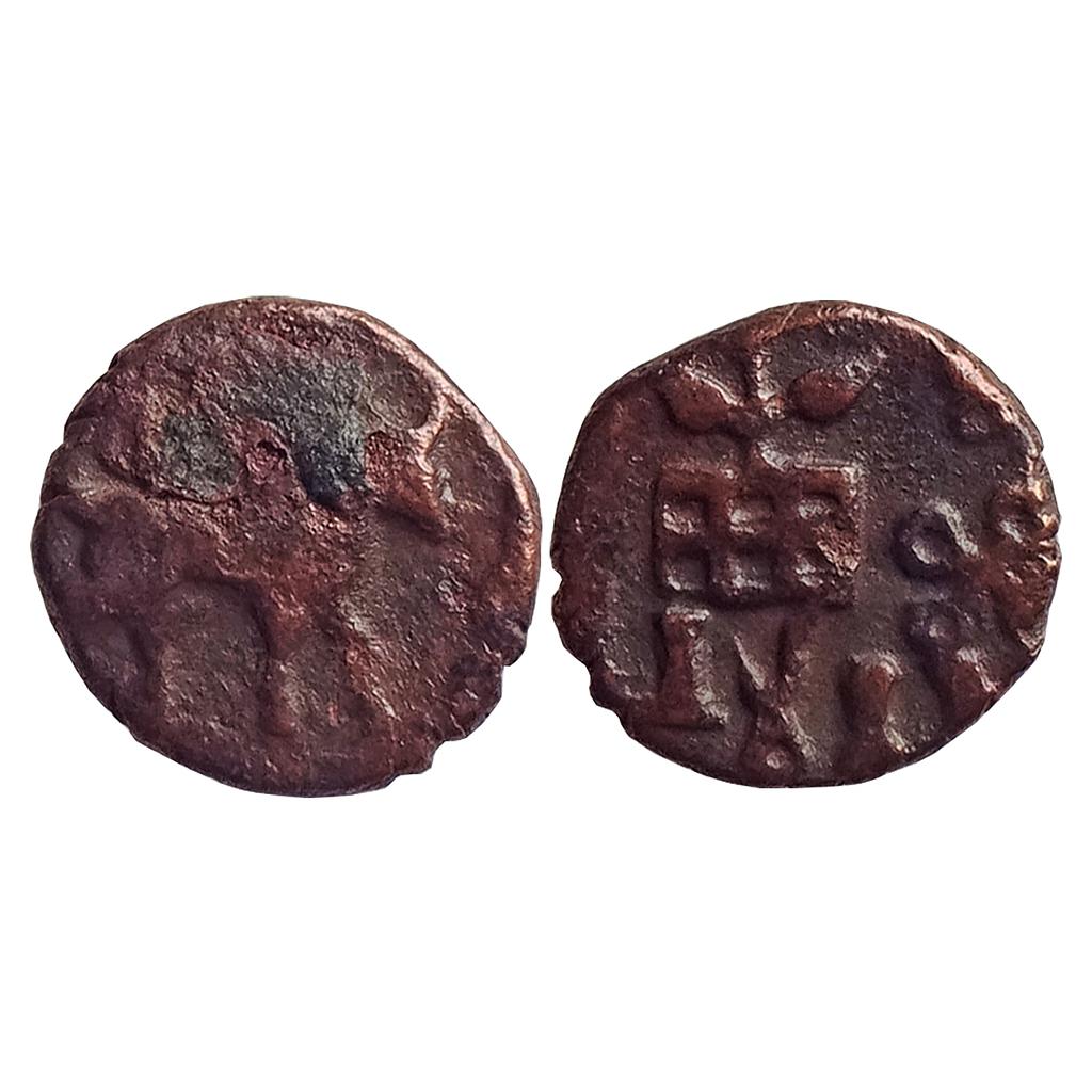 Ancient, Kaushambi, Vatsa Region, Varunamitra, Copper "Fractional Unit"