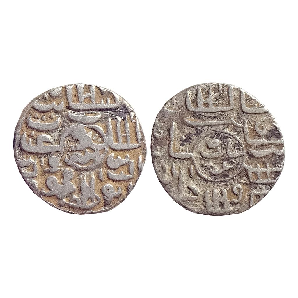 Bengal Sultan Ghiyath Al-Din Mahmud Badr Shahi Quarter Tanka