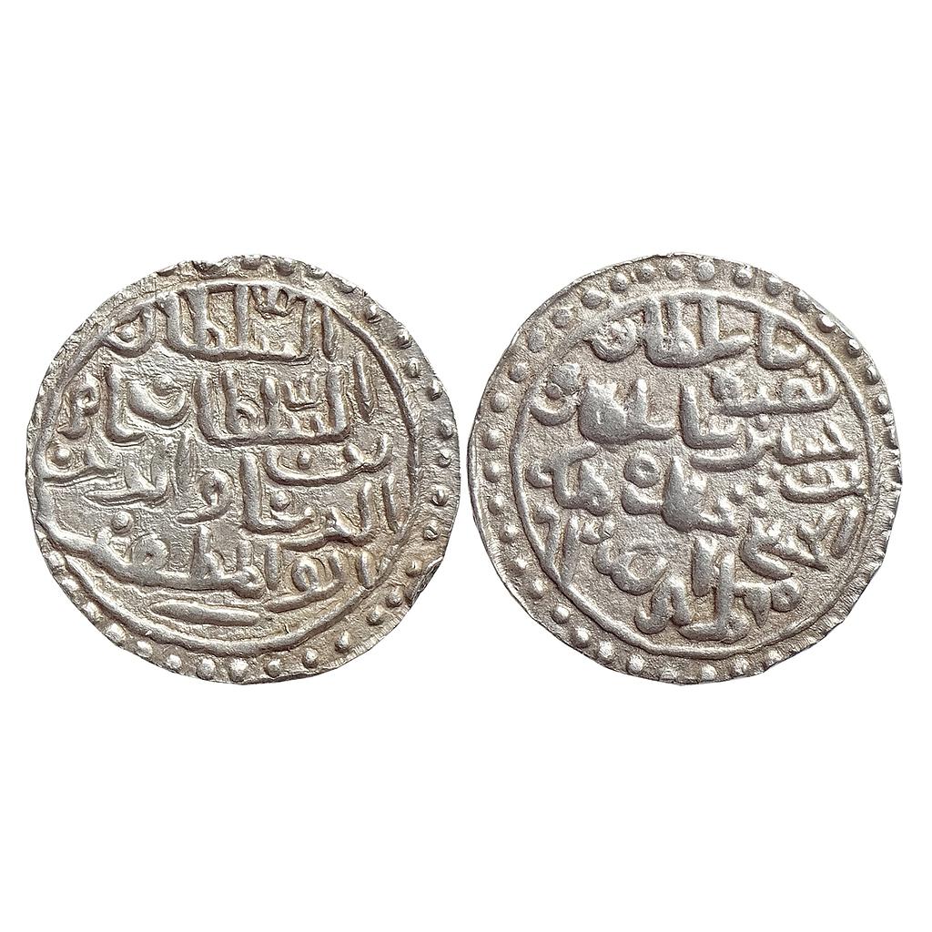 Bengal Sultan, Nasir Al-Din Nusrat Shah, Muhammadabad Mint, Silver Tanka